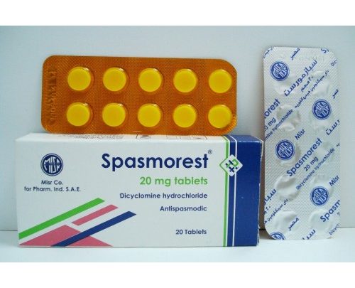 دواء سبازمورست لعلاج اضطرابات وظائف الجهاز المعدى المعوى مثل الاسهال