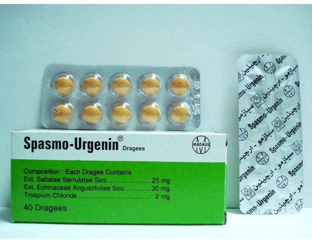 اقراص سبازمو ارجينين لتخفيف الالام واعراض التهاب البروستاتا Spasmo-Urgenin