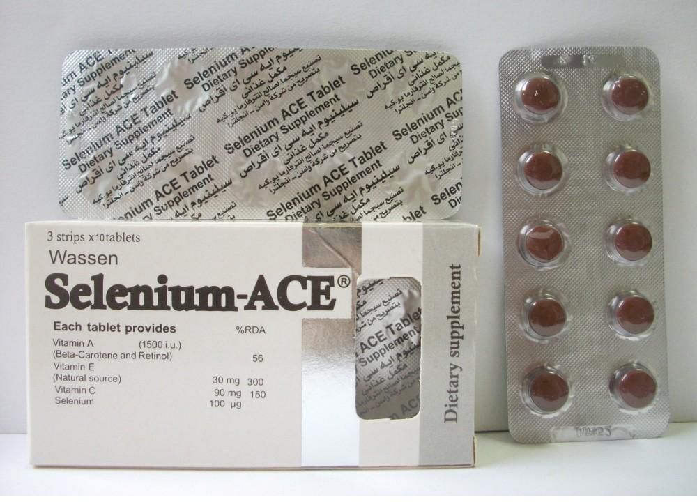 Таблетки спб. Селениум Ace. Richelet Selenium Ace. Ace Plus Selenium Турция. Ace Selenium витамины.