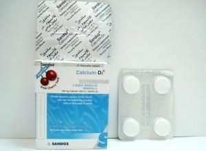 دواء كالسيوم ساندوز لعلاج نقص الكالسيوم و مرض هشاشة العظام calcium sandoz