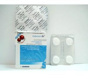 دواء كالسيوم ساندوز لعلاج نقص الكالسيوم و مرض هشاشة العظام Calcium Sandoz روشتة