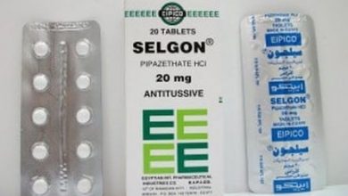 دواء سيلجون لعلاج حالات السعال المختلفة ويخفف من الكحة والرشح واعراض البرد Selgon