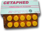 اقراص كيتافيد لعلاج الألم و ارتفاع درجة الحرارة و التخلص من الأحتقان Cetaphed