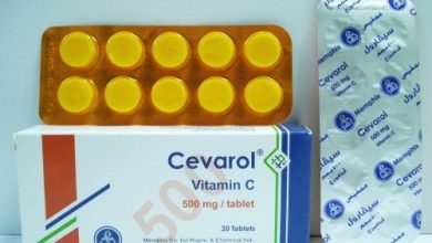 دواء سيفارول مقوى للمناعة لعلاج حالات نقص فيتامين سى CEVAROL