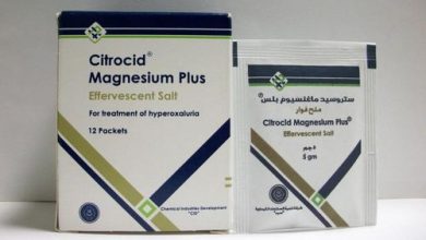 اكياس ستروسيد ماغنسيوم بلس لمنع تكون الحصوات Citrocid Magnesium plus
