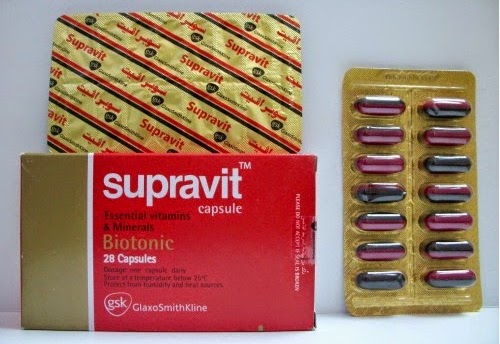 دواء سوبرافيت مكمل غذائي لتزويد الجسم بما يحتاج إليه من عناصر مهمة Supravit