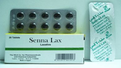 اقراص سنا لاكس لعلاج الإمساك وخاصة للسيدات بعد الولادة Senna lax
