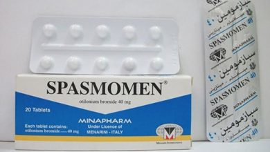 دواء سبازمومين لعلاج جميع نواع مشاكل الجهاز الهضمي واضطراباته Spasmomen
