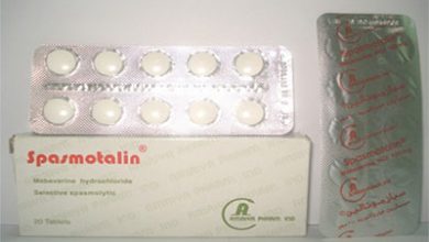 اقراص سبازموتالين لعلاج التهابات القولون ومضاد للتقلصات SPASMOTALIN