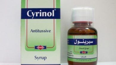 شراب سيرينول مهدئ للكحة وعلاج اعراض البرد و الانفلوانزا CYRINOL
