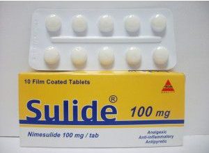 دواء سوليد لعلاج التهاب المفاصل والعظام و التهاب الروماتيزم Sulide
