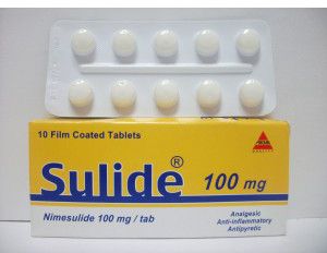 دواء سوليد لعلاج التهاب المفاصل والعظام و التهاب الروماتيزم Sulide