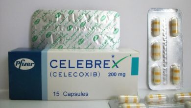 كبسولات سيليبريكس مسكن عام و علاج الام المفاصل بسبب الروماتيزم CELEBREX