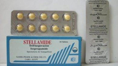 اقراص ستللاميد لعلاج تقلص العضلات التي تسبب الألم Stellamide