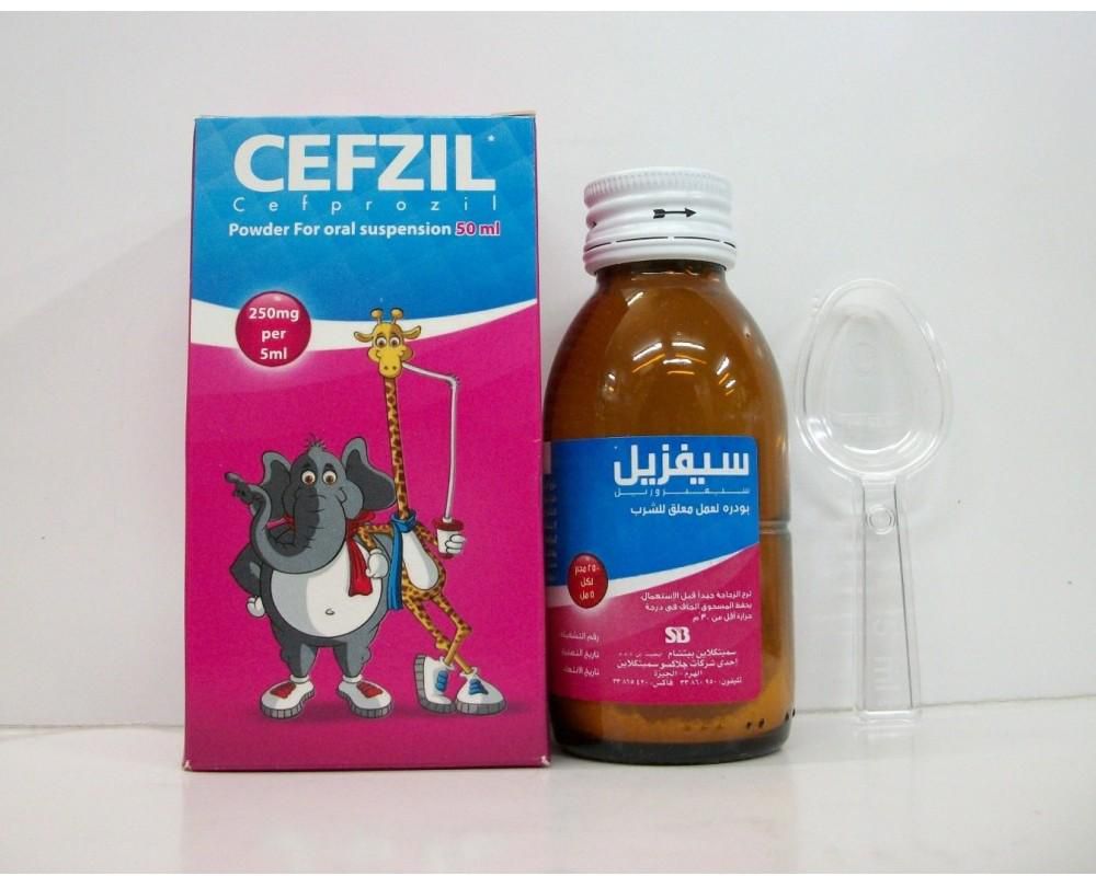 دواء سيفزيل مضاد حيوي لعلاج عدوى الجهاز التنفسي والتهاب الشعب الهوائية Cefzil