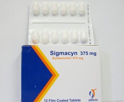 دواء سيجماسين مضاد حيوى واسع المجال لعلاج الإلتهاب الرئوى الشديد SIGMACYN