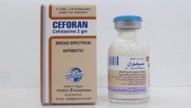 حقن سيفوران مضاد حيوى لعلاج الإلتهاب الرئوى الشديد والحمى التيفودية CEFORAN