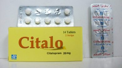 دواء سيتالو لعلاج الامراض النفسية و مرض الوسواس القهرى CITALO
