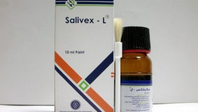 دهان ساليفكس Salivex للقضاء علي قرح الفم البيضاء والتهابات اللثة والفم