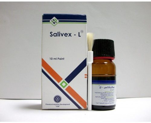 دهان ساليفكس Salivex للقضاء علي قرح الفم البيضاء والتهابات اللثة والفم
