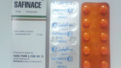 اقراص سافينيز لعلاج انفصام الشخصية و أعراض متلازمة توريت Safinace