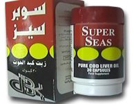 كبسولات سوبر سيز يقلل مخاطر امراض القلب المزمنة Super Seas