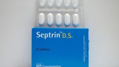 دواء سيبترين لعلاج الامراض التى تصيب الجهاز التنفسى العلوى SEPTRIN