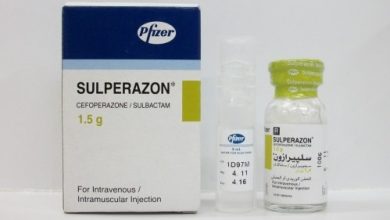 حقن سلبيرازون مضاد حيوى لعلاج الدمامل و الخراج و عدوى الجروح SULPERAZON
