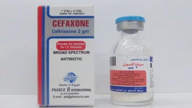 حقن سيفاكسون مضاد حيوي لعلاج الإلتهاب الرئوى الشديد CEFAXONE