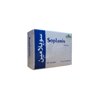 كبسولات سوبلامين لعلاج تضخم البروستاتا و إحتباس البول SOPLAMIN
