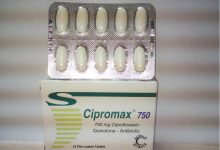 اقراص سيبروماكس مضاد حيوي لعلاج امراض الجهاز التنفسى والإلتهاب الرئوى CIPROMAX