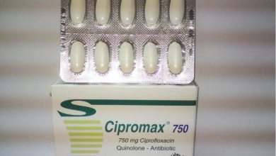 اقراص سيبروماكس مضاد حيوي لعلاج امراض الجهاز التنفسى والإلتهاب الرئوى CIPROMAX
