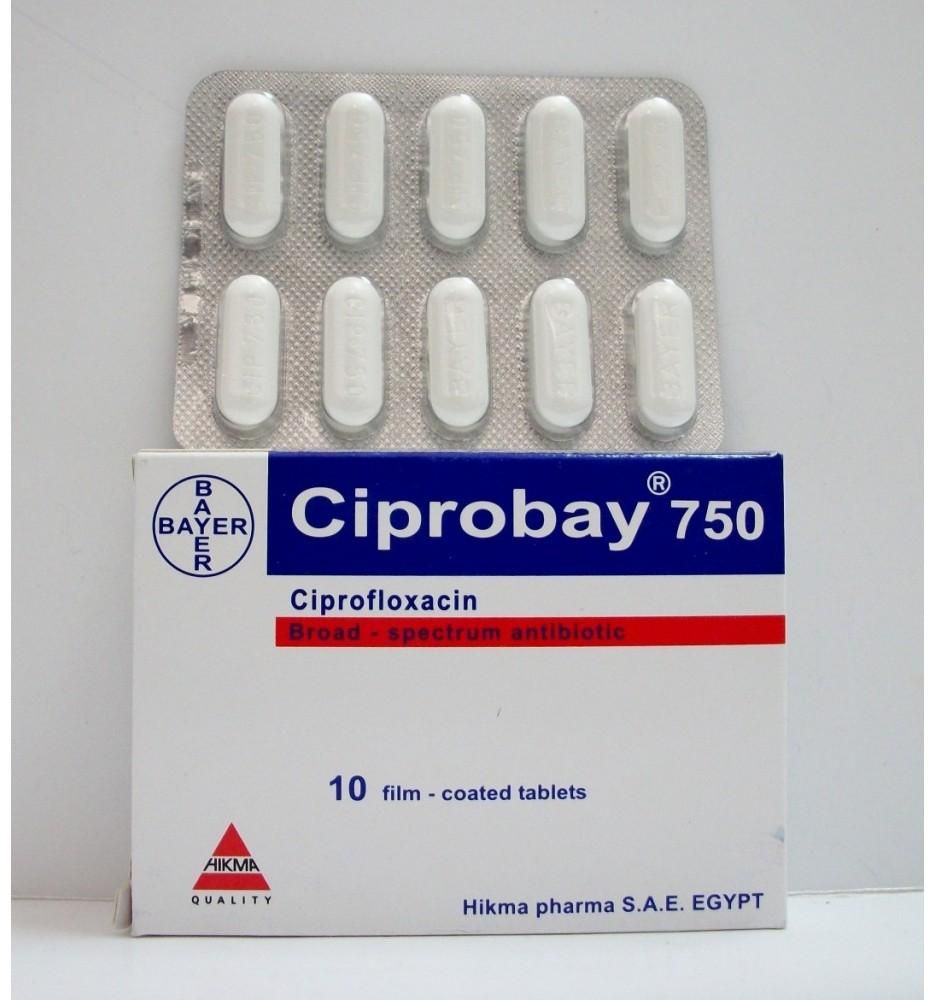 اقراص سيبروباي مضاد حيوي لعلاج التهابات وعدوى الجهاز التنفسي Ciprobay