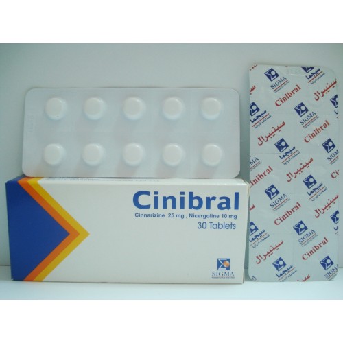 اقراص سينيبرال لعلاج دوار السفر و اضطراب التوازن و الدوار و الدوخة CINIBRAL