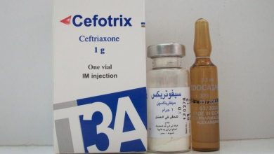 حقن سيفوتريكس مضاد حيوى لعلاج امراض الحمى التيفودية والسيلان CEFOTRIX