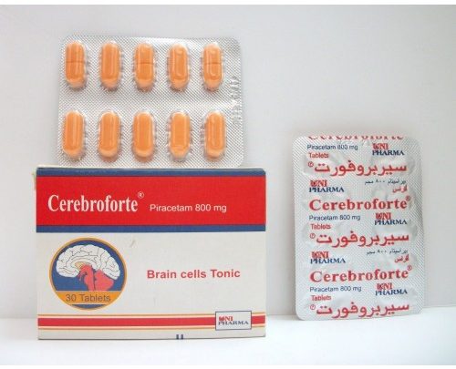 دواء سيربروفورت لتنشيط الذاكرة و علاج النسيان و الزهايمر CEREBROFORTE