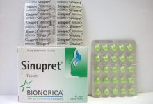 اقراص سينوبريت لعلاج اضطرابات الجهاز التنفسي وخاصة الجيوب الأنفية Sinupret