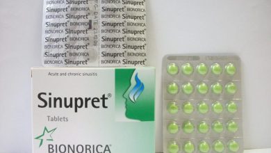 اقراص سينوبريت لعلاج اضطرابات الجهاز التنفسي وخاصة الجيوب الأنفية Sinupret