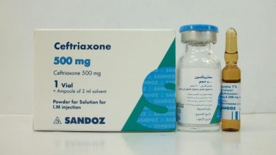 حقن سفترياكسون لعلاج امراض الحمى التيفودية والسيلان CEFTRIAXONE