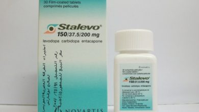 اقراص ستالفيو لعلاج مرض الباركنسون وتخفيف أعراض المرض Stalveo