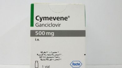 دواء سيميفين لعلاج التهاب القرنية بفيروس الهربس البسيط Cymevene