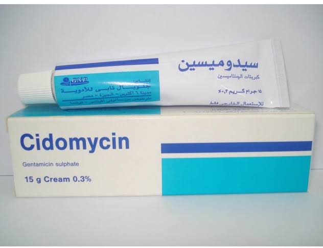 مرهم سيدوميسين مضاد حيوي لعلاج الالتهابات الجلدية و الاكزيما Cidomycin