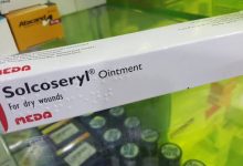 دواء سولكوسيريل لتسريع شفاء الجروح والحروق وتقرحات الأوردة Solcoseryl