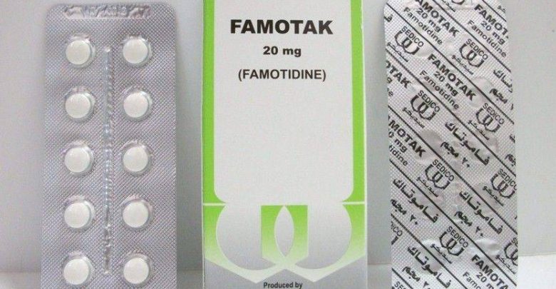 اقراص فاموتاك لعلاج القرح الحميدة النشطة للمعدة و قرح الاثنى عشر Famotak