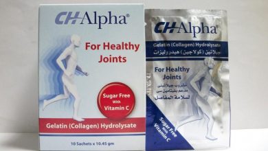 اكياس سي اتش الفا لعلاج تاكل المفاصل و إعادة بناء الغضاريف CH Alpha