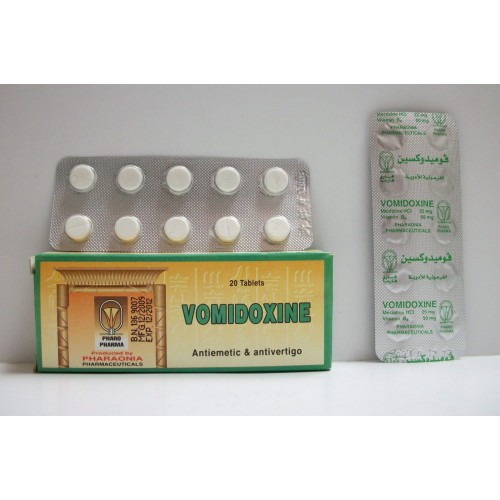 دواء فوميدوكسين لعلاج الدوار والغثيان والقيء ومنظم لحركة الامعاء Vomidoxine