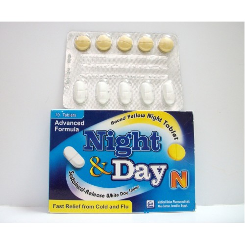 نايت آند دايNight and Day لعلاج الانفلونزا و نزلات البرد والجيوب الانفية