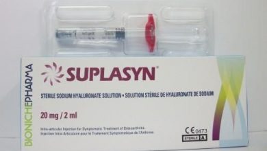 حقن سوبلاسين لعلاج التهابات و خشونة المفاصل SUPLASYN