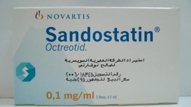 حقن ساندوستاتين لعلاج الالتهاب والإسهال المائي الحاد Sandostatin