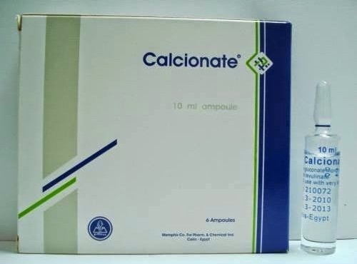 كالسيونات Calcionate امبولات لحالات نقص الكالسيوم وعلاج هشاشة العظام